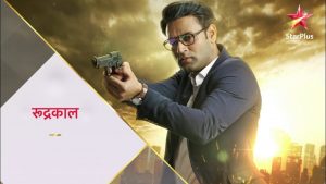 Rudrakaal-premieres-today-7th-March-at-7pm-on-Star-Plus
